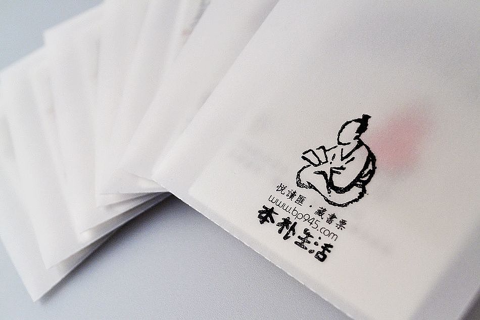 【本朴禅品】本朴纯手作珍稀藏书票·每一个都是唯一