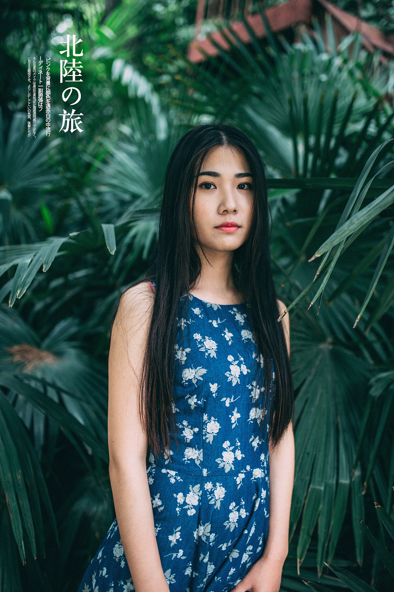 胶片味道（图ZODMxNzE3MzY=） - 人像摄影 - 站酷设计师LAMBERT12521原创素材 - 站酷ZCOOL