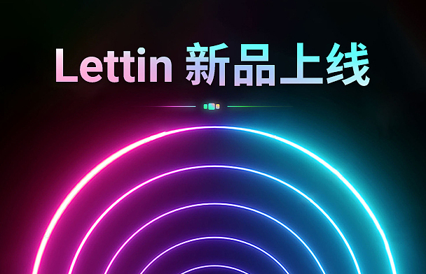 公众号文章