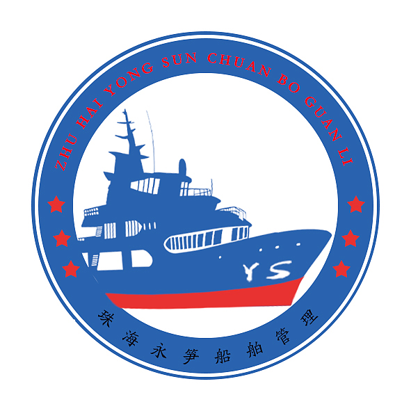 船舶logo