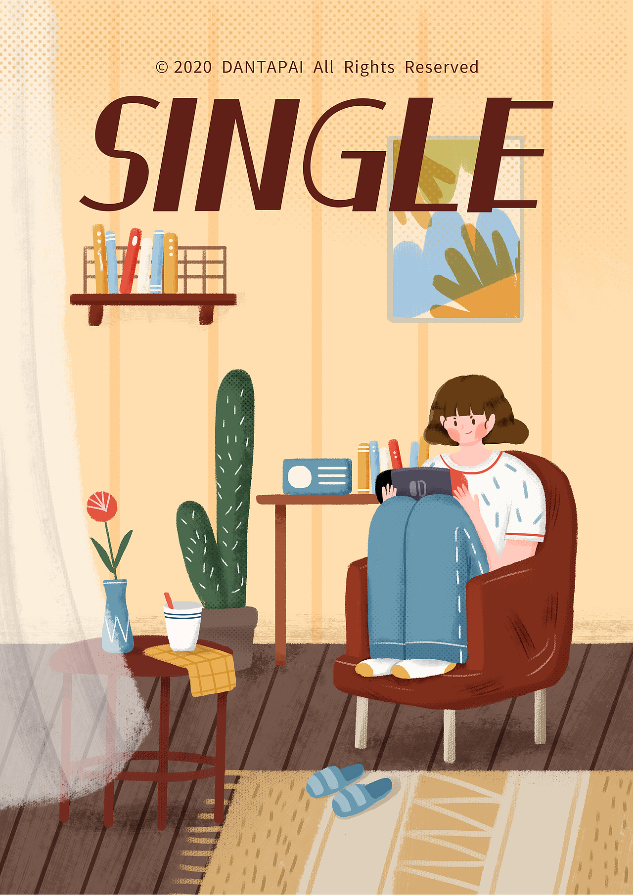 我獨自生活|日常插畫（圖ZMjIzNzU2NzA0） - 創(chuàng)作習(xí)作 - 站酷設(shè)計師橙c星星原創(chuàng)素材 - 站酷ZCOOL