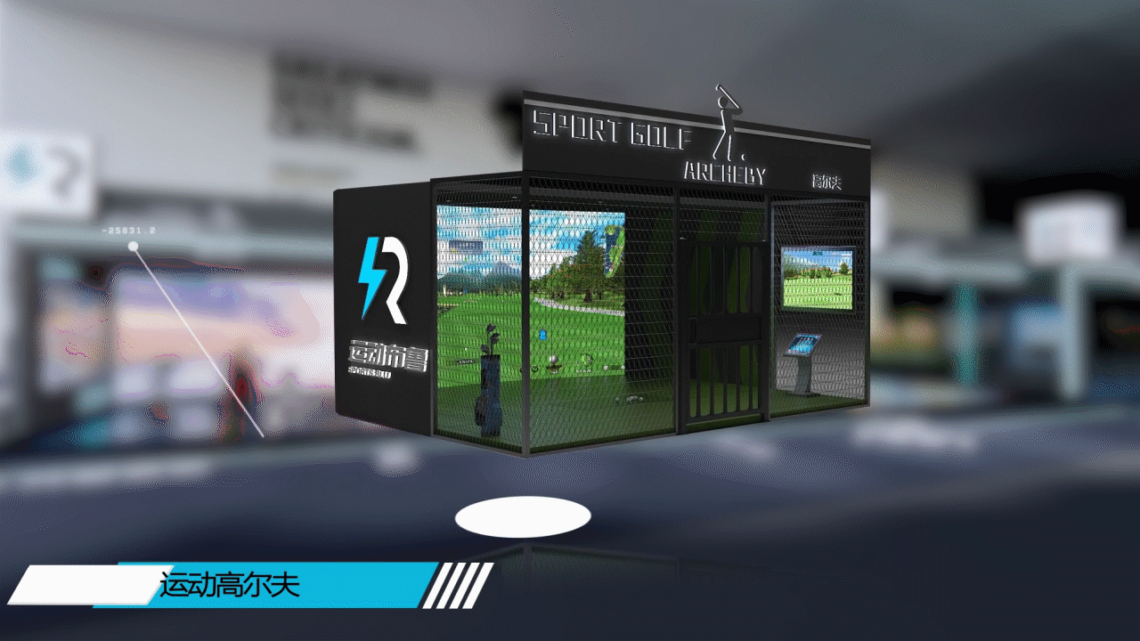 运动品牌宣传片（图ZMjkwNzM1MTYw） - 宣传片 - 站酷设计师凹凸蔓碎碎念原创素材 - 站酷ZCOOL