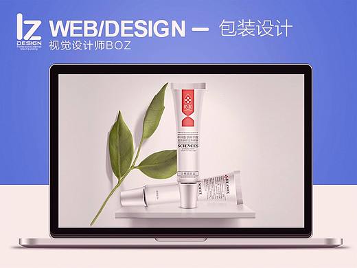 设计师BOZ-协和-中国医学科学院皮肤病研究所-年度合集