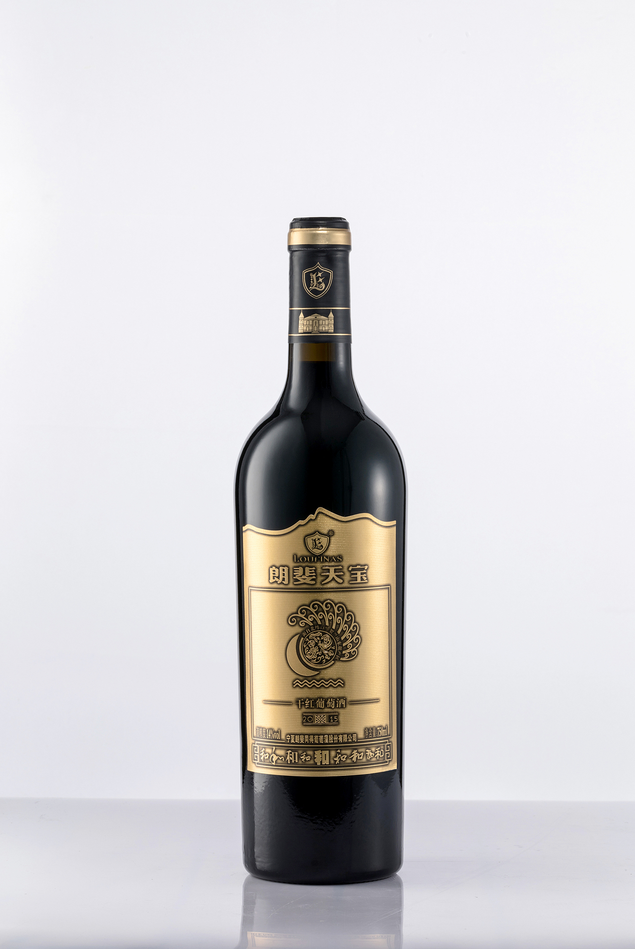 红酒 干白葡萄酒摄影 南京摄影 酒品摄影（图ZMTcyMTA2NTY0） - 产品摄影 - 站酷设计师漫渡光影原创素材 - 站酷ZCOOL