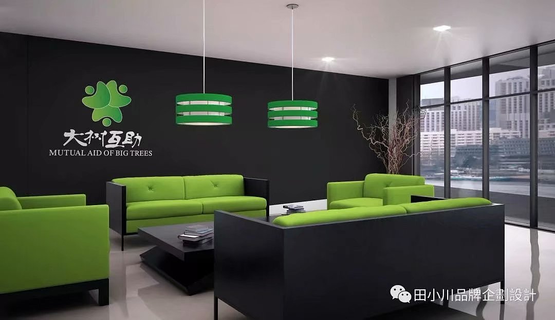 田小川设计工作室