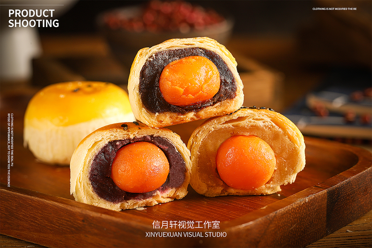 陶老大蛋黄酥（图ZMjM1MzE4ODI4） - 产品摄影 - 站酷设计师信月轩视觉工作室原创素材 - 站酷ZCOOL