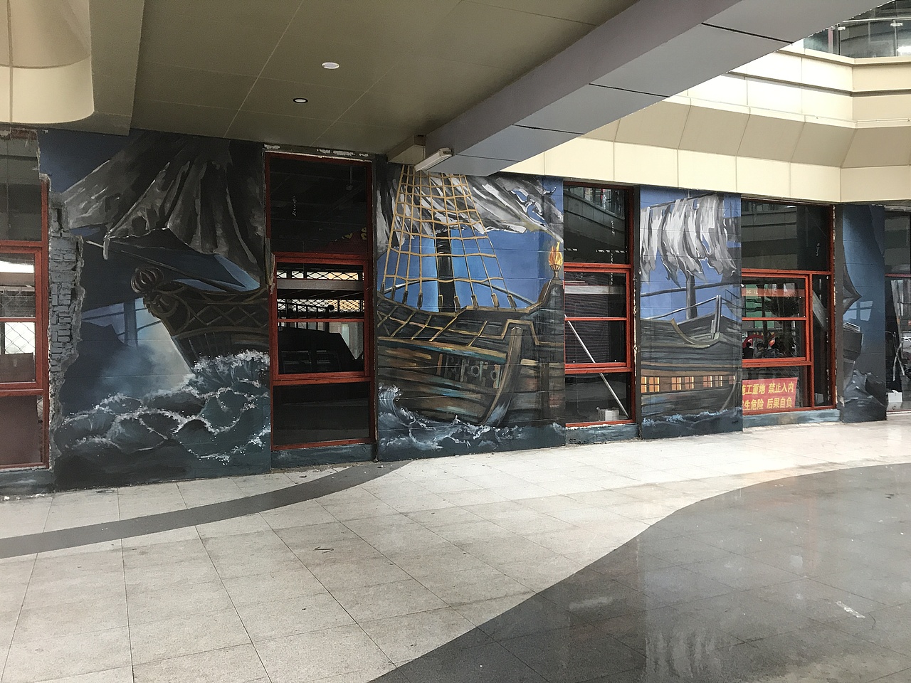 河北墙体彩绘海盗船墙绘（图ZMjczNDU0ODcy） - 概念设定 - 站酷设计师河北石家庄墙绘原创素材 - 站酷ZCOOL