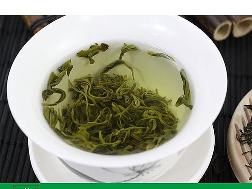 茶叶