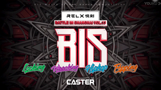 2019BATTLE IN SHANGHAI VOL.13国际街舞赛事（图ZMTk0MTI4OTA4） - 品牌 - 站酷设计师YESUNG野鼠原创素材 - 站酷ZCOOL