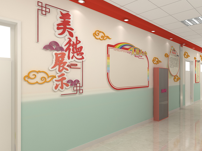 丽景小学校园文化设计（图ZMTk3NjI1MDA0） - 展陈设计 - 站酷设计师SandoDesign原创素材 - 站酷ZCOOL