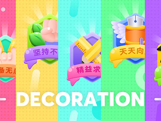 2019年作品整理（未完待续）