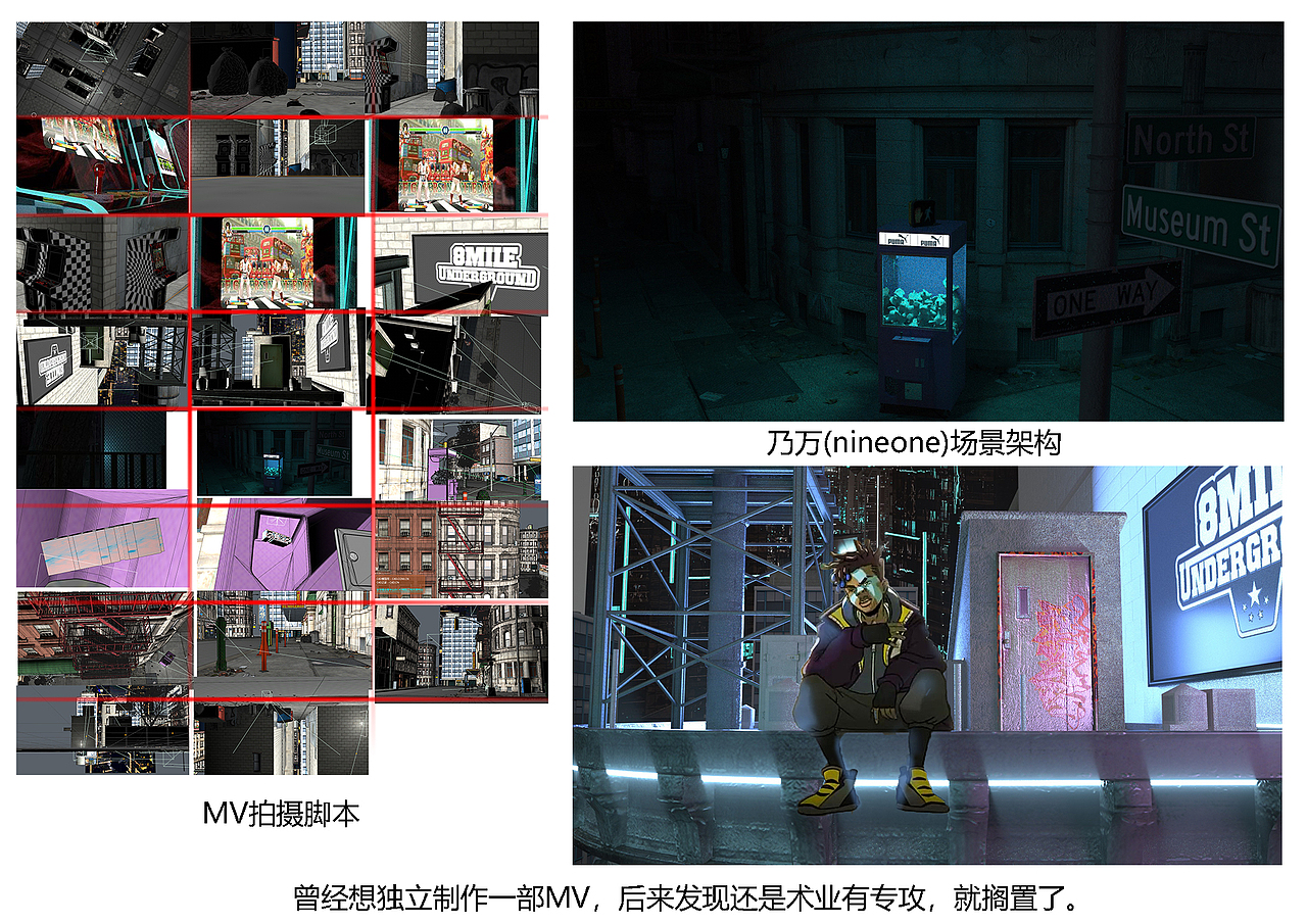 杂2020.6.28（图ZMjEzOTE2OTQw） - 其他平面 - 站酷设计师J1ang1ang原创素材 - 站酷ZCOOL