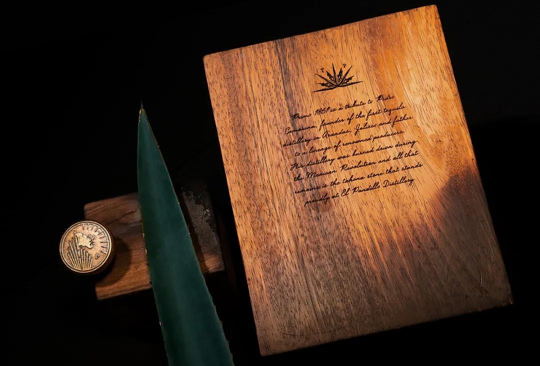 酒包装设计参考