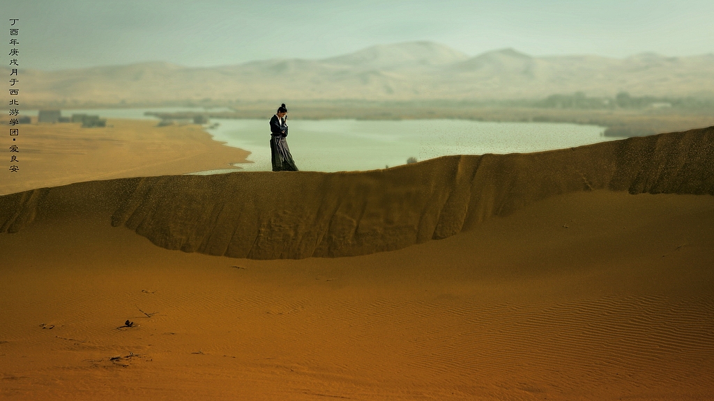 旗未动（图ZOTY1NTcwMjg=） - 人像摄影 - 站酷设计师摄影师爱良安原创素材 - 站酷ZCOOL