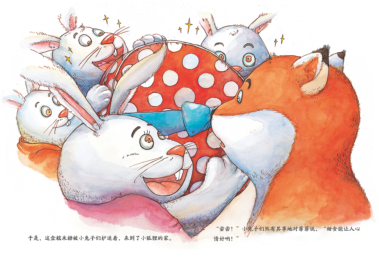 绿浓浓森林礼物（图ZMTIxODQyNTEy） - 绘本 - 站酷设计师Helloyanya原创素材 - 站酷ZCOOL