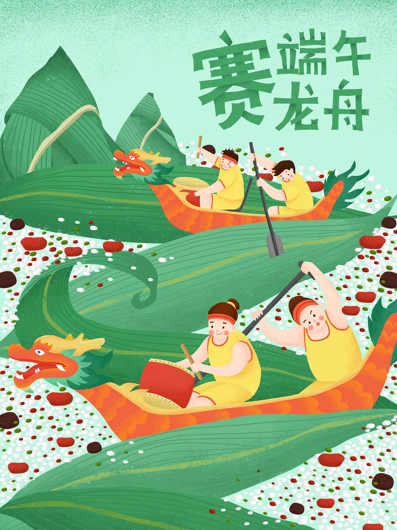 丝路文化：十九届中国安康汉江龙舟节巡礼 - 中国日报网
