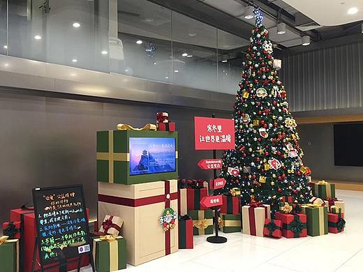 头条抖音圣诞新年美陈DP点活动布置展览展示设计