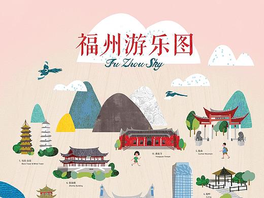 福州游乐图