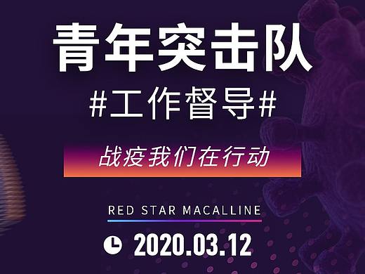 长图文作品