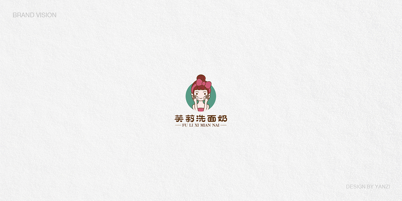 图形logo设计合集（图ZMjAxODc0MzMy） - 品牌 - 站酷设计师空白格_Design原创素材 - 站酷ZCOOL