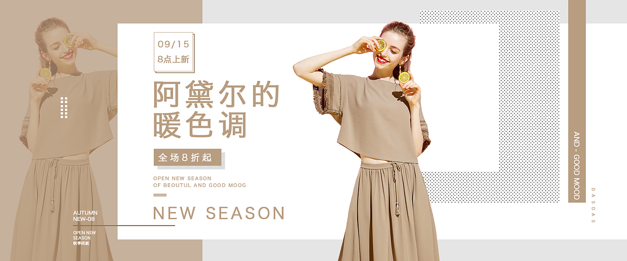 海报（图ZMjE3Nzk2OTUy） - 海报 - 站酷设计师Z00363888原创素材 - 站酷ZCOOL