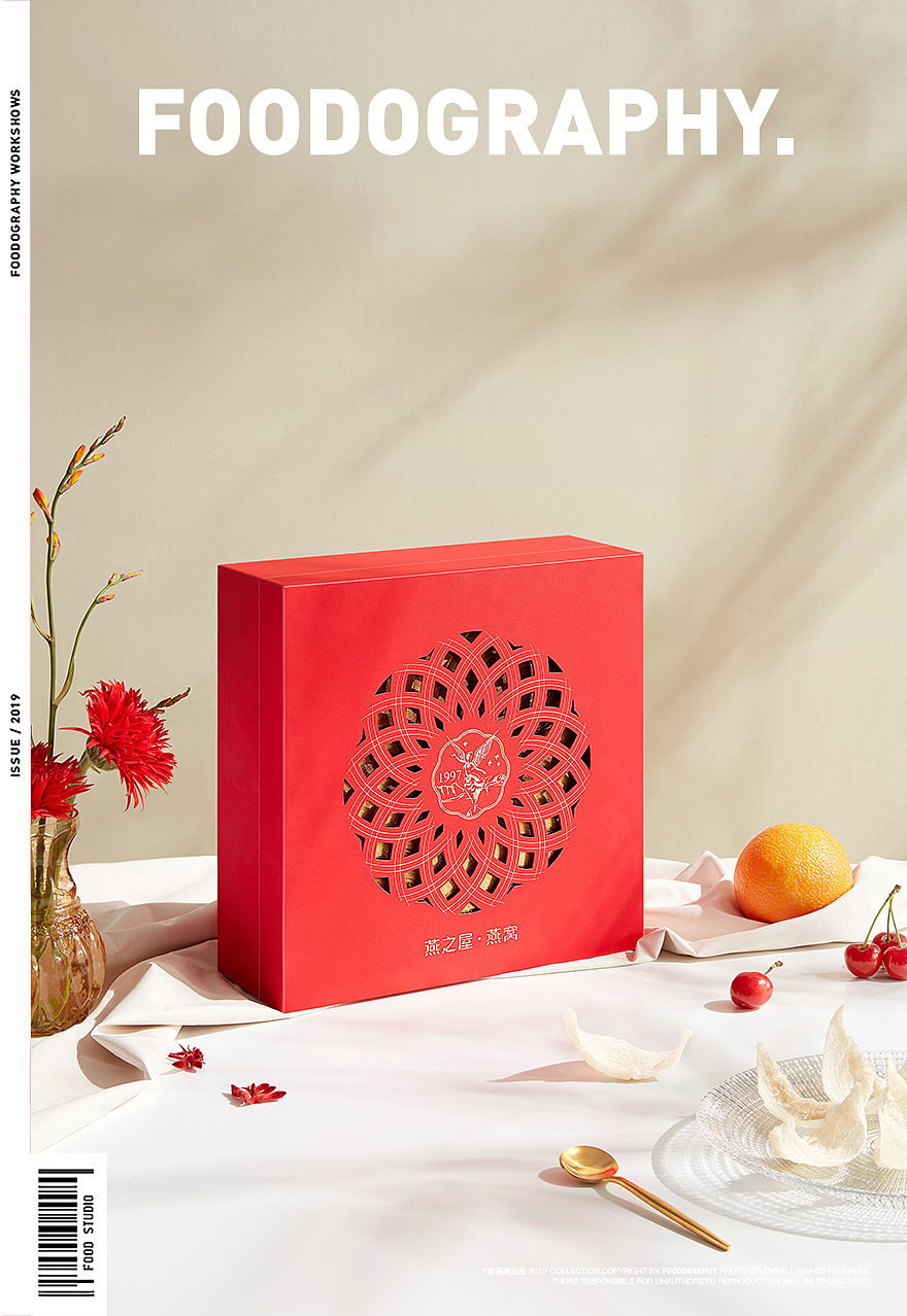 电商摄影 | 燕之屋干燕窝 ✖ foodography（图ZMjcyMzk3MjUy） - 产品摄影 - 站酷设计师Foodography原创素材 - 站酷ZCOOL