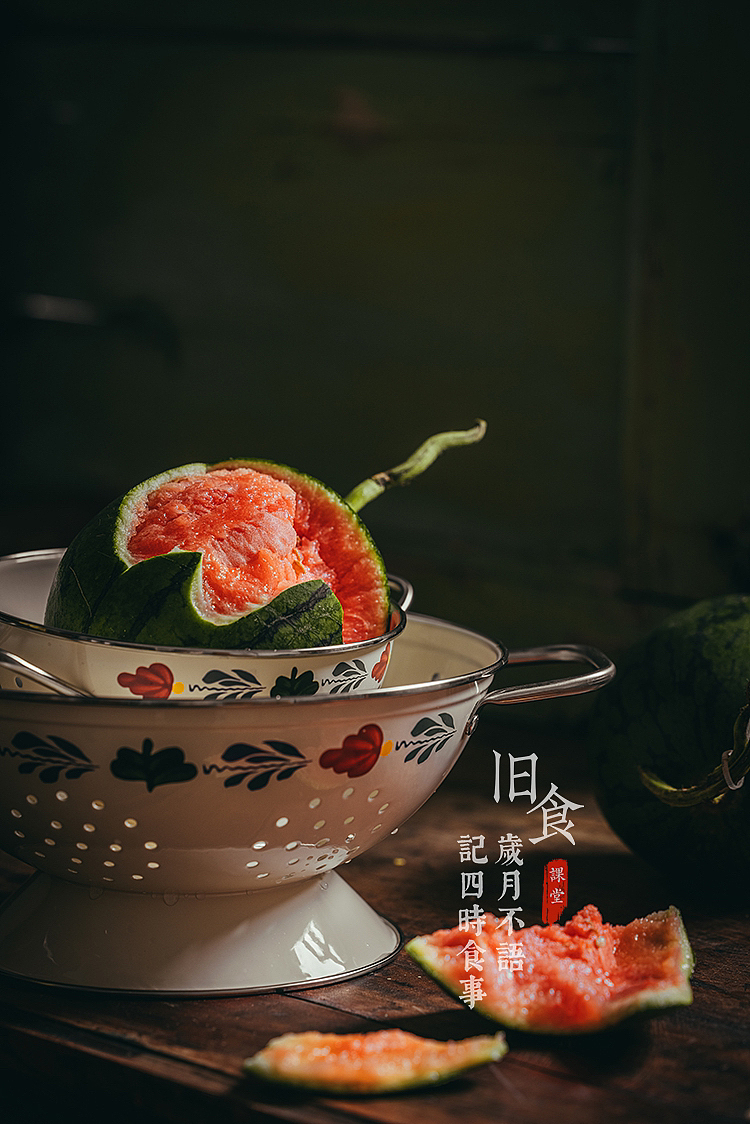 旧食｜暗调西瓜（图ZMzE1NTEwMDcy） - 美食摄影 - 站酷设计师旧食原创素材 - 站酷ZCOOL