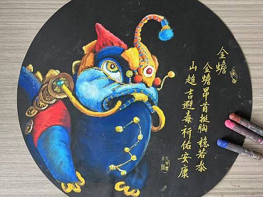 练笔