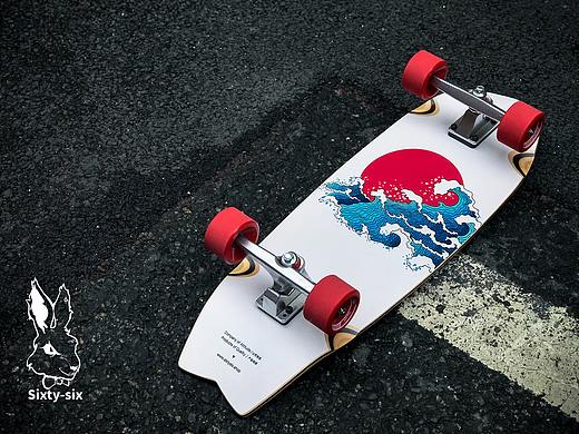 Sixty-Six陆地冲浪板|滑板定制与“个性化”