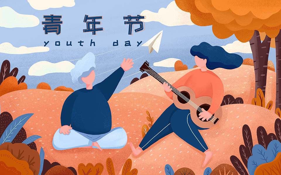运营插画,海报,banner