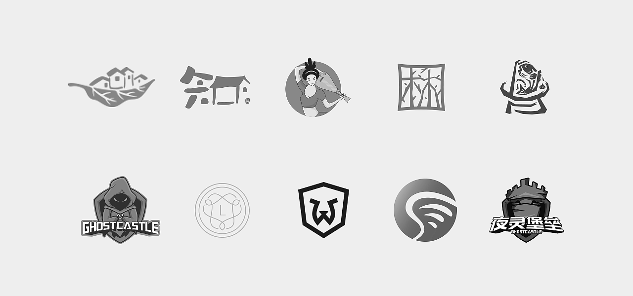 logo7月合集（图ZMjE4Njc2NzU2） - Logo - 站酷设计师空孔恐控原创素材 - 站酷ZCOOL