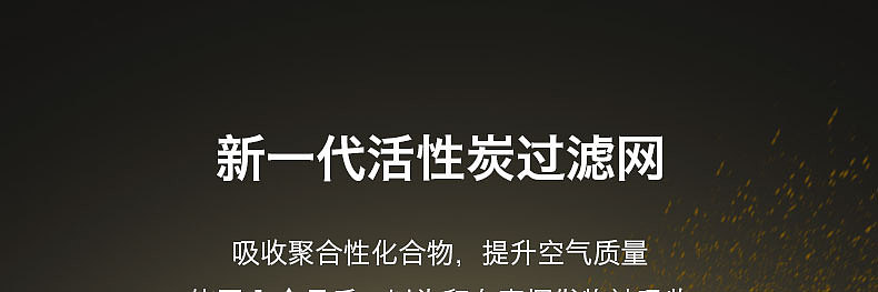 EuroCave皇家酒柜详情页（图ZMjQ1OTc1MDIw） - 电商 - 站酷设计师CaiGeWaLa原创素材 - 站酷ZCOOL