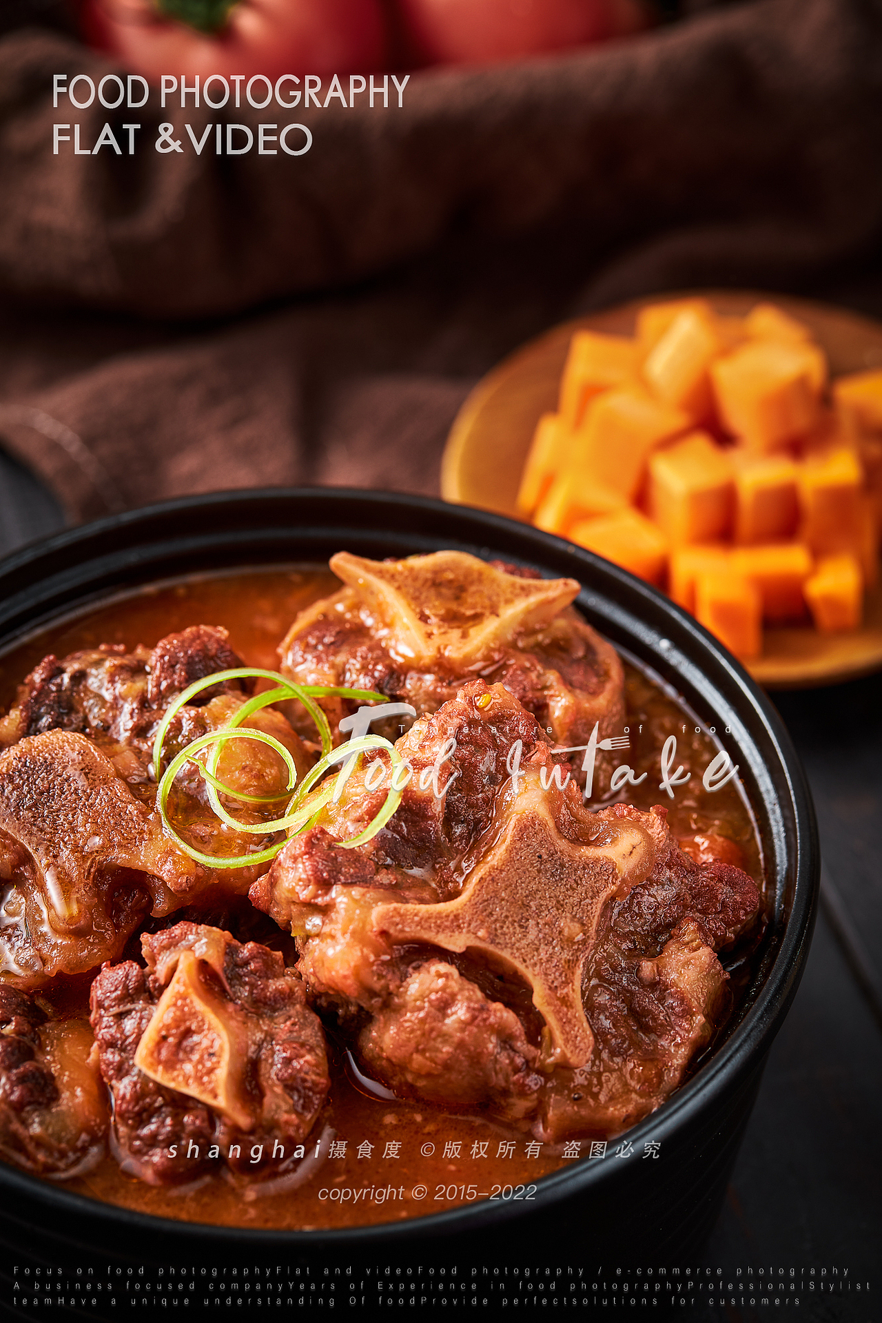 美食摄影 | 牛肉类预制菜 ✖ 上海摄食度（图ZMzA2MzcwMjky） - 美食摄影 - 站酷设计师上海摄食度美食原创素材 - 站酷ZCOOL