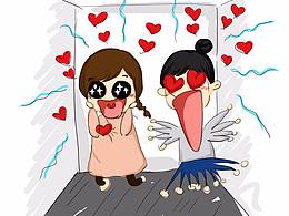 電梯里看見愛豆的你~