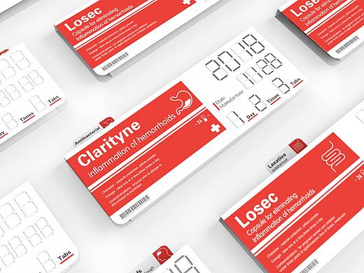 药盒设计Medicine Folder