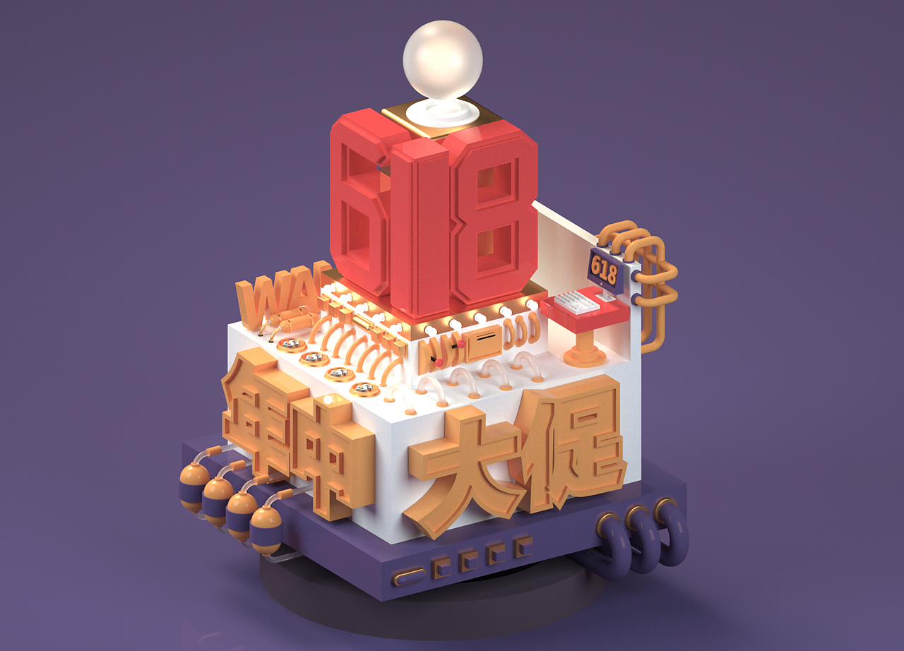 C4D-场景集（图ZMjMxNTYyNDAw） - 建筑/空间 - 站酷设计师会飞的肥猪原创素材 - 站酷ZCOOL