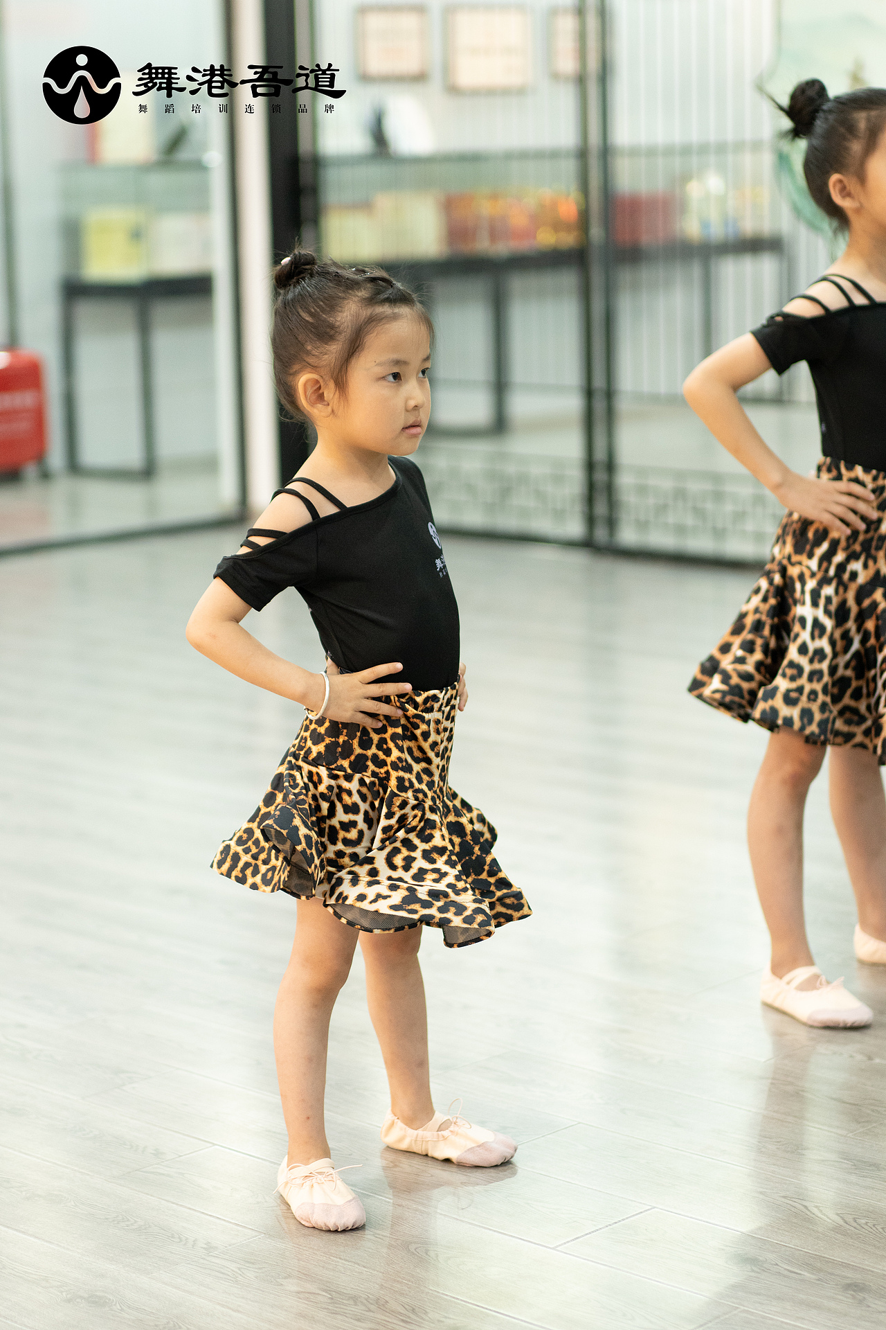 第八期 中国舞【5】