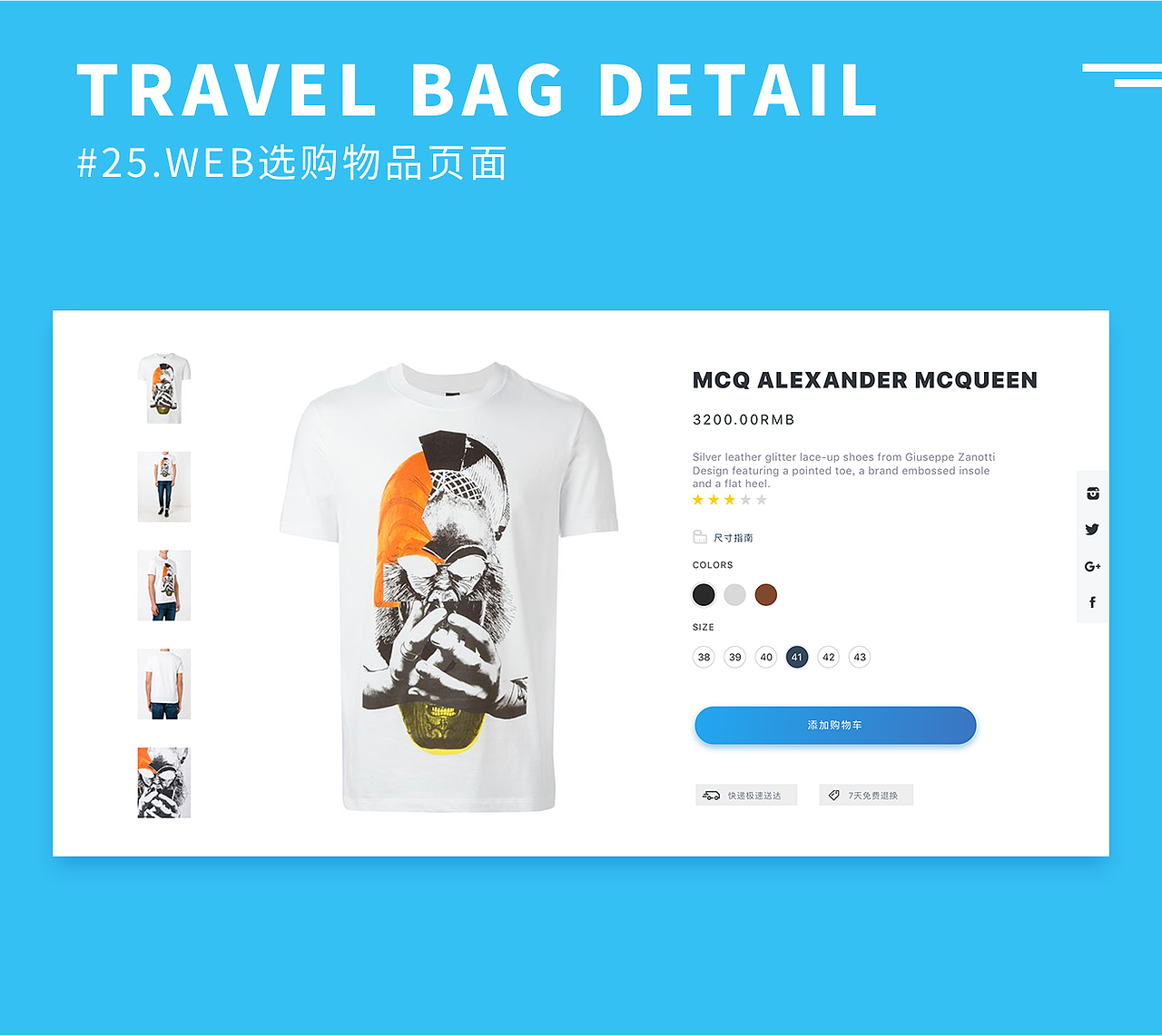 Daily practice_01-30