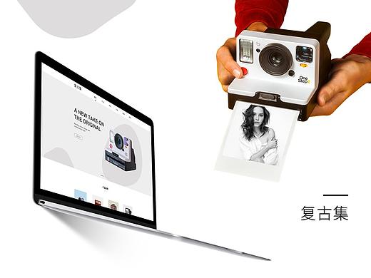 复古集相机杂货店企业官网