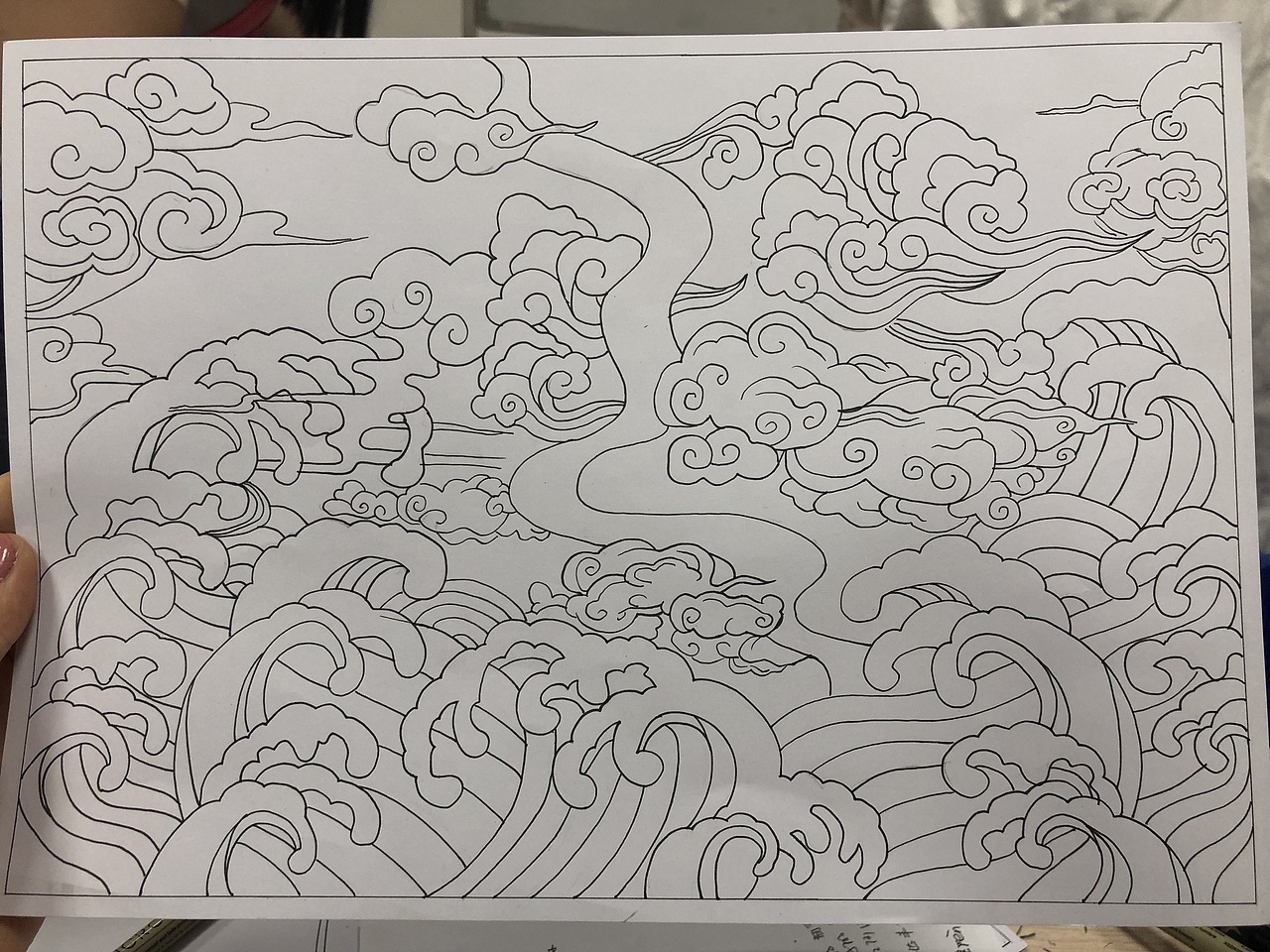 考研 手绘日常练手