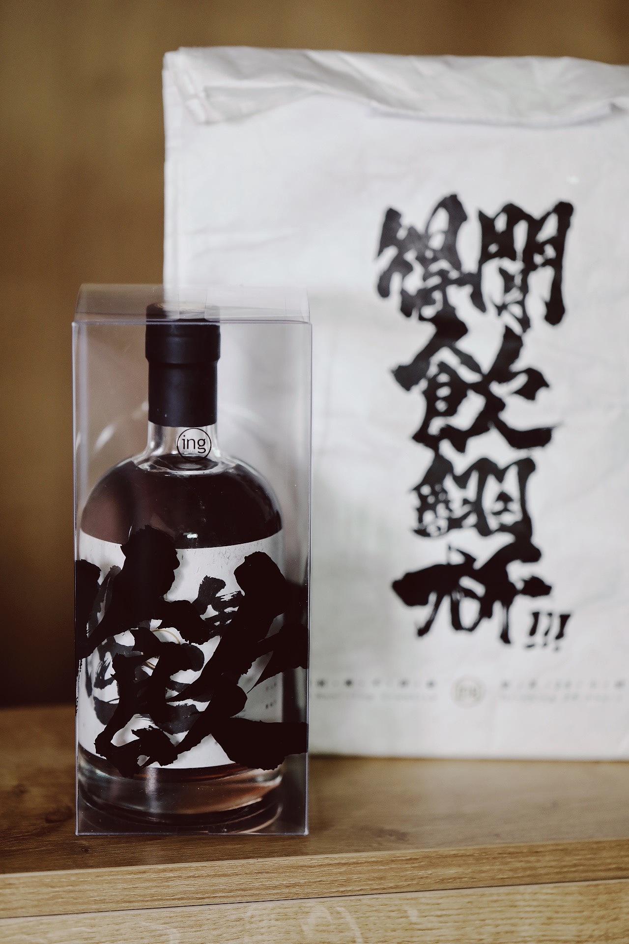 ＃071 CHEERS「得閒飲翻杯!!!」