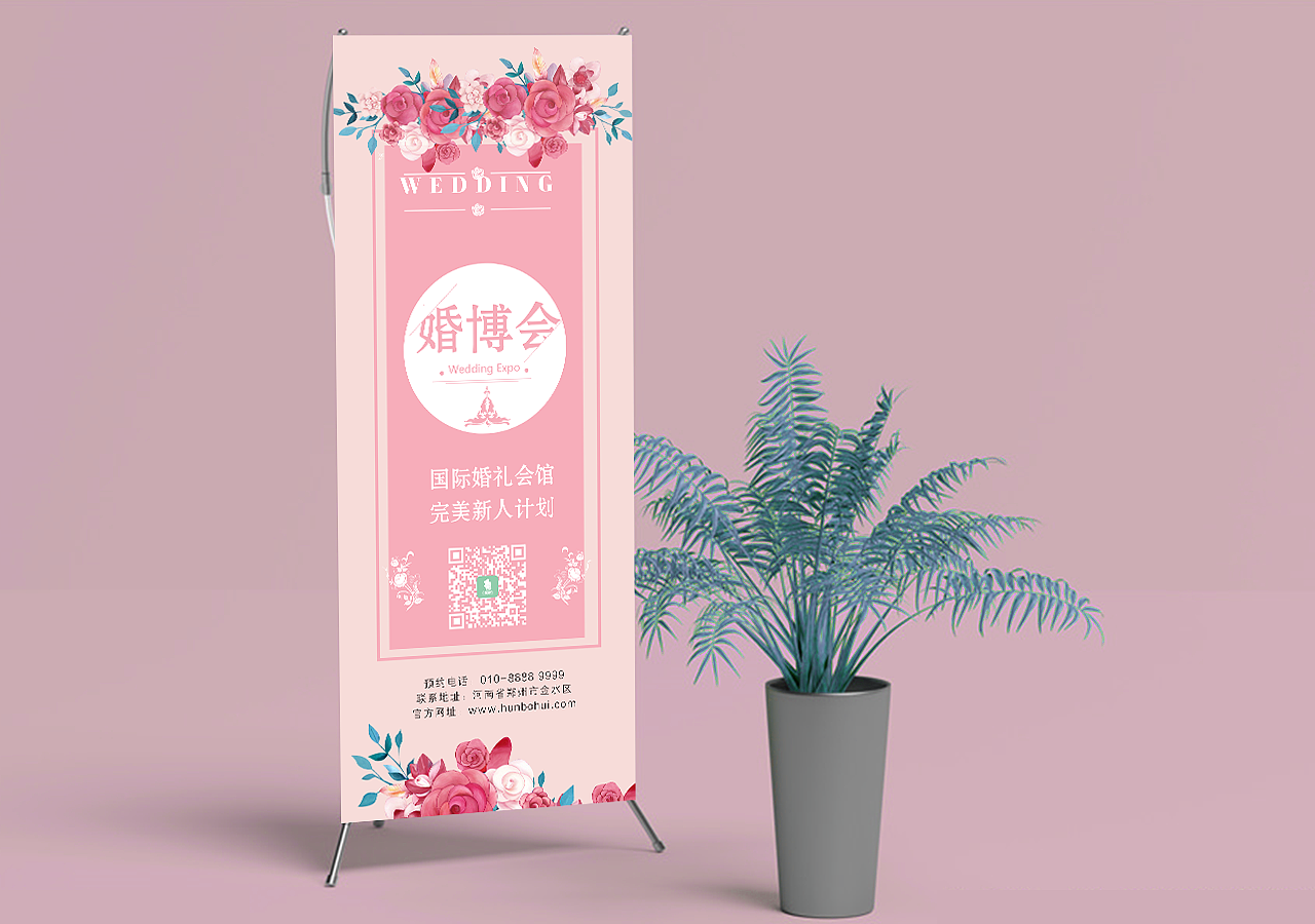 企业易拉宝设计🔥（图ZMTg2MTM3MjAw） - 宣传物料 - 站酷设计师小张同学owo原创素材 - 站酷ZCOOL