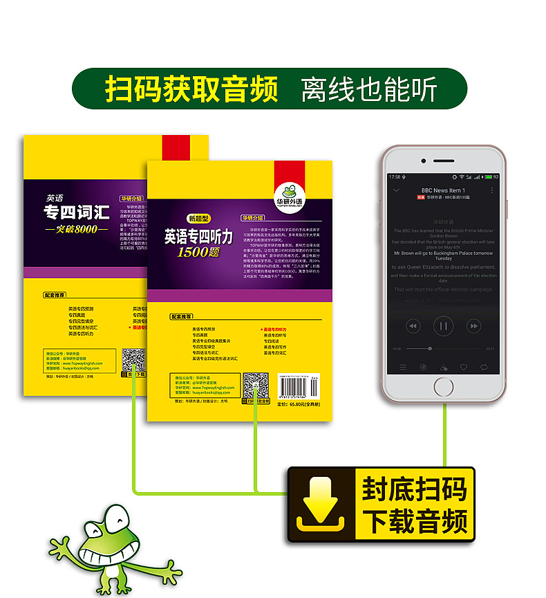 主图（图ZMjAxODcwMzgw） - 电商 - 站酷设计师凤凰爱吃鱼原创素材 - 站酷ZCOOL