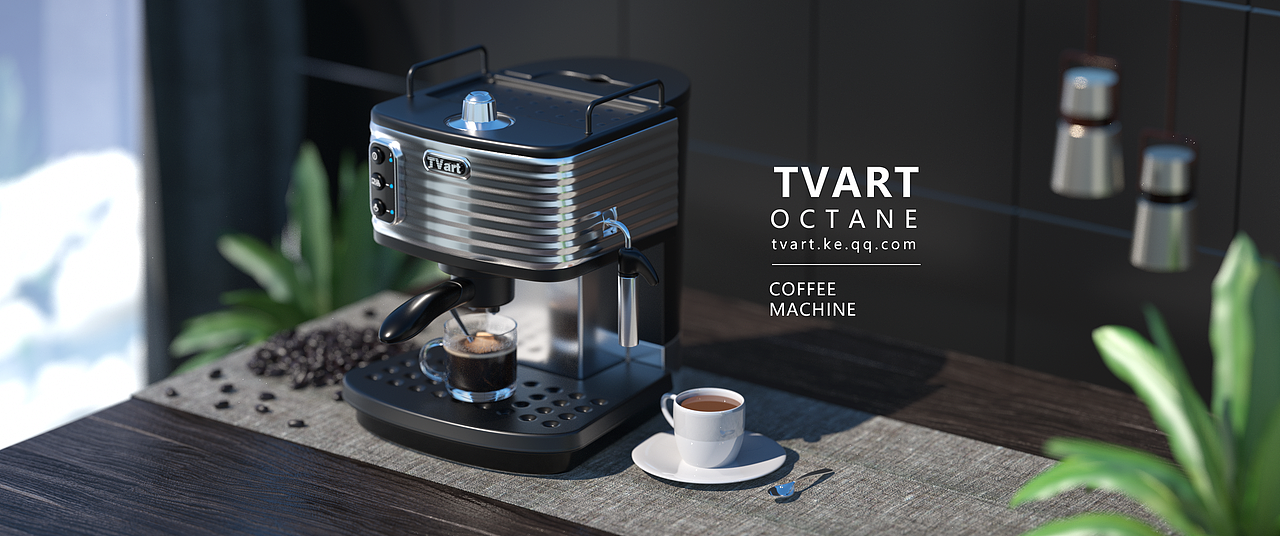 C4D产品渲染和建模