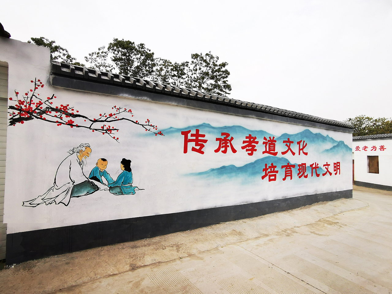 油画山水传统美德孝文化二十四孝国画人物国画山水