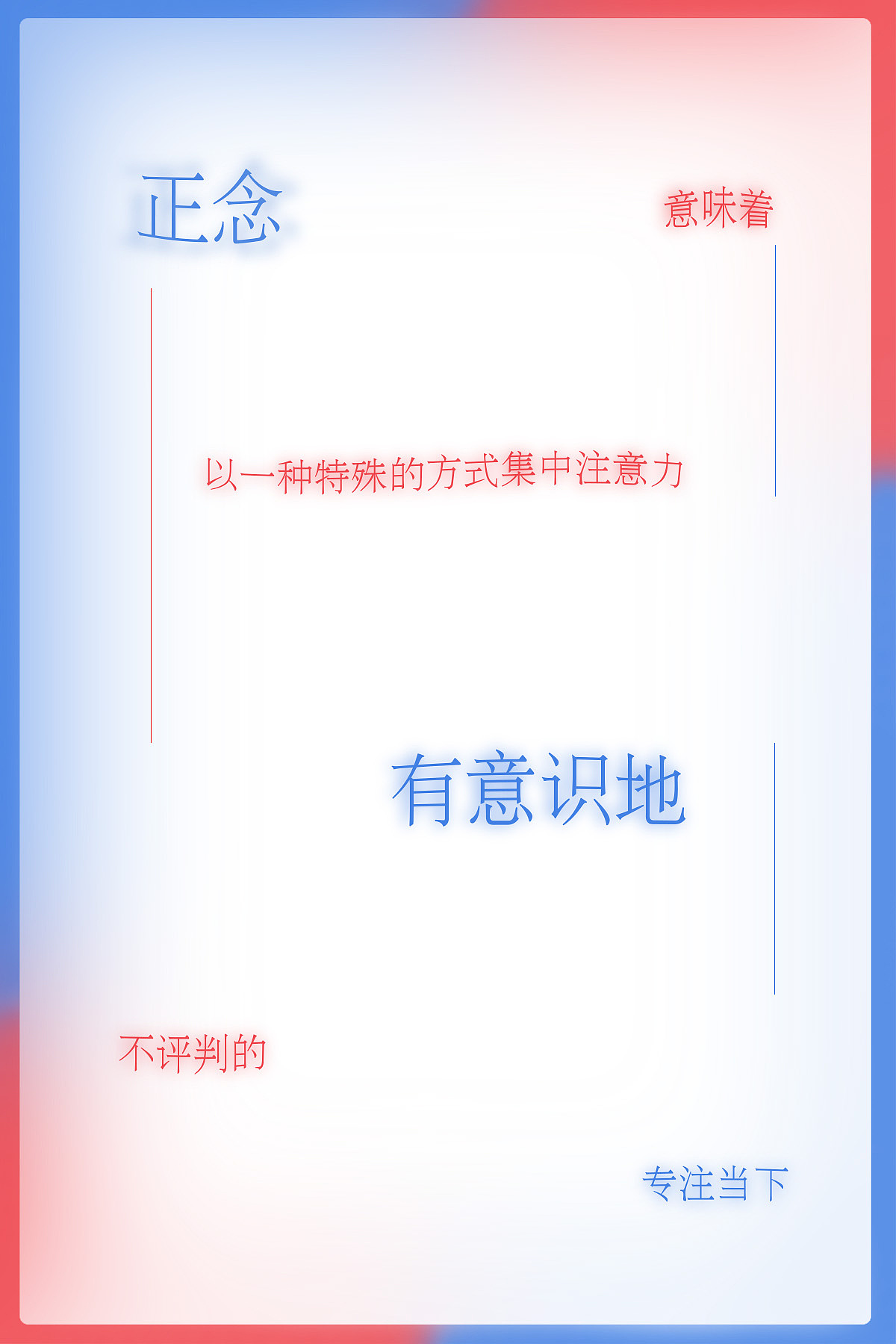 磨砂玻璃效果明星片（图ZMjQ3NzI2MjEy） - 海报 - 站酷设计师滕雯天原创素材 - 站酷ZCOOL