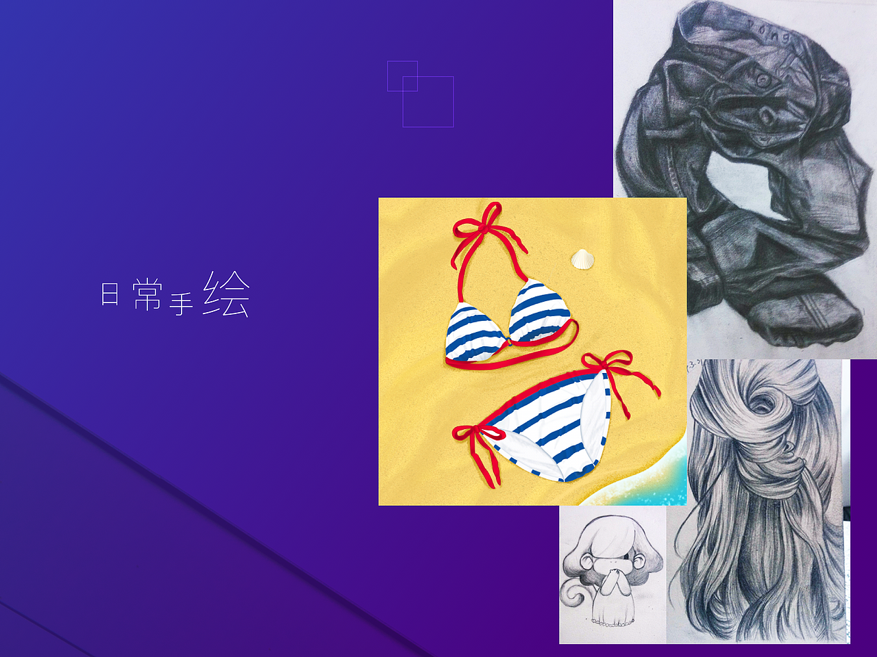 UI作品集（图ZODU5MjM2MjQ=） - APP界面 - 站酷设计师Luv_Leo原创素材 - 站酷ZCOOL