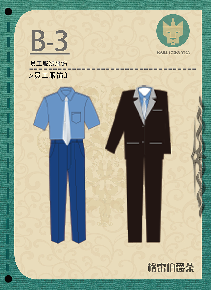 格雷伯爵茶（图ZODc5NDExNDQ=） - 书籍/画册 - 站酷设计师缄默灬原创素材 - 站酷ZCOOL