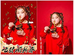 人物修圖練習(xí)