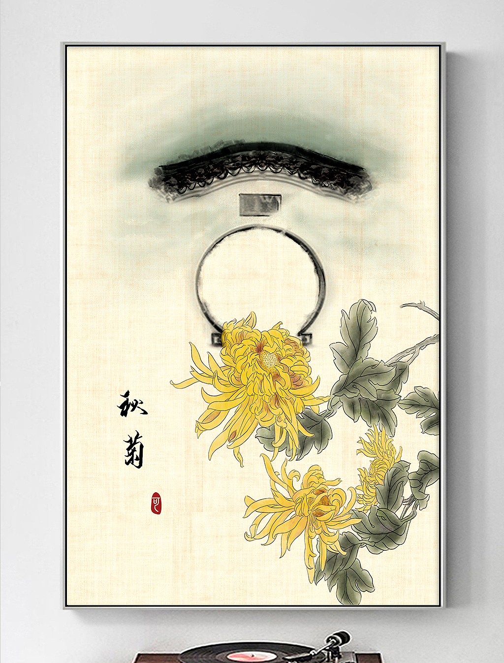 原创工笔国画春兰秋菊